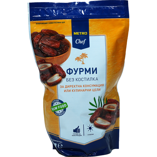 Фурми без костилка 1 кг