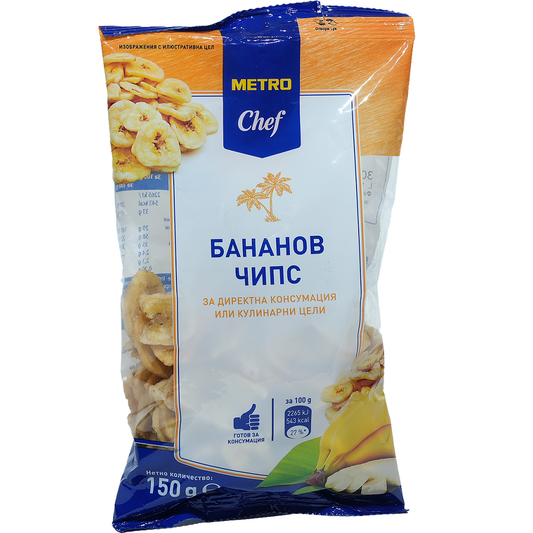 Бананов чипс 150 г