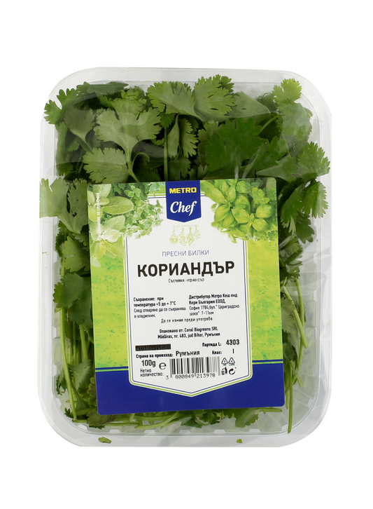 Кориандър 100г