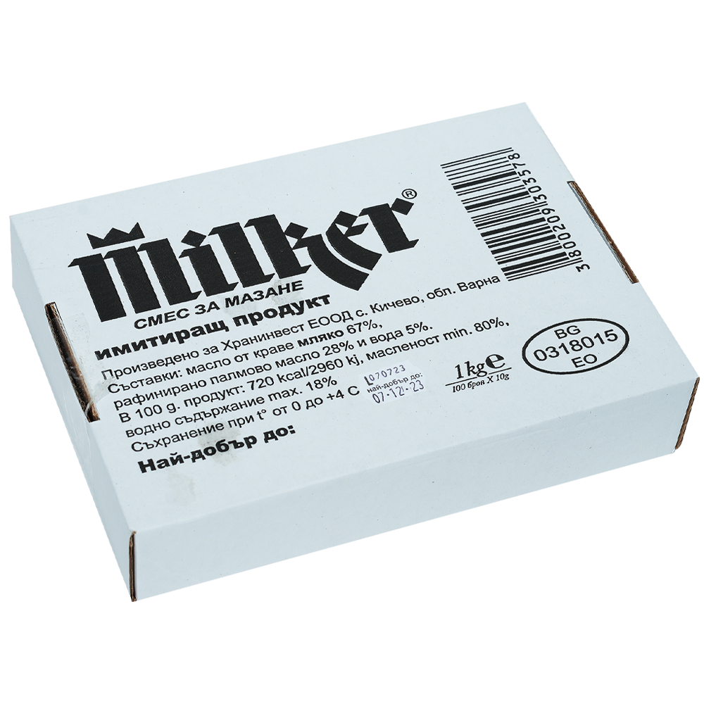 MILKER Краве масло (400 бр х 8 г) 3,200 кг