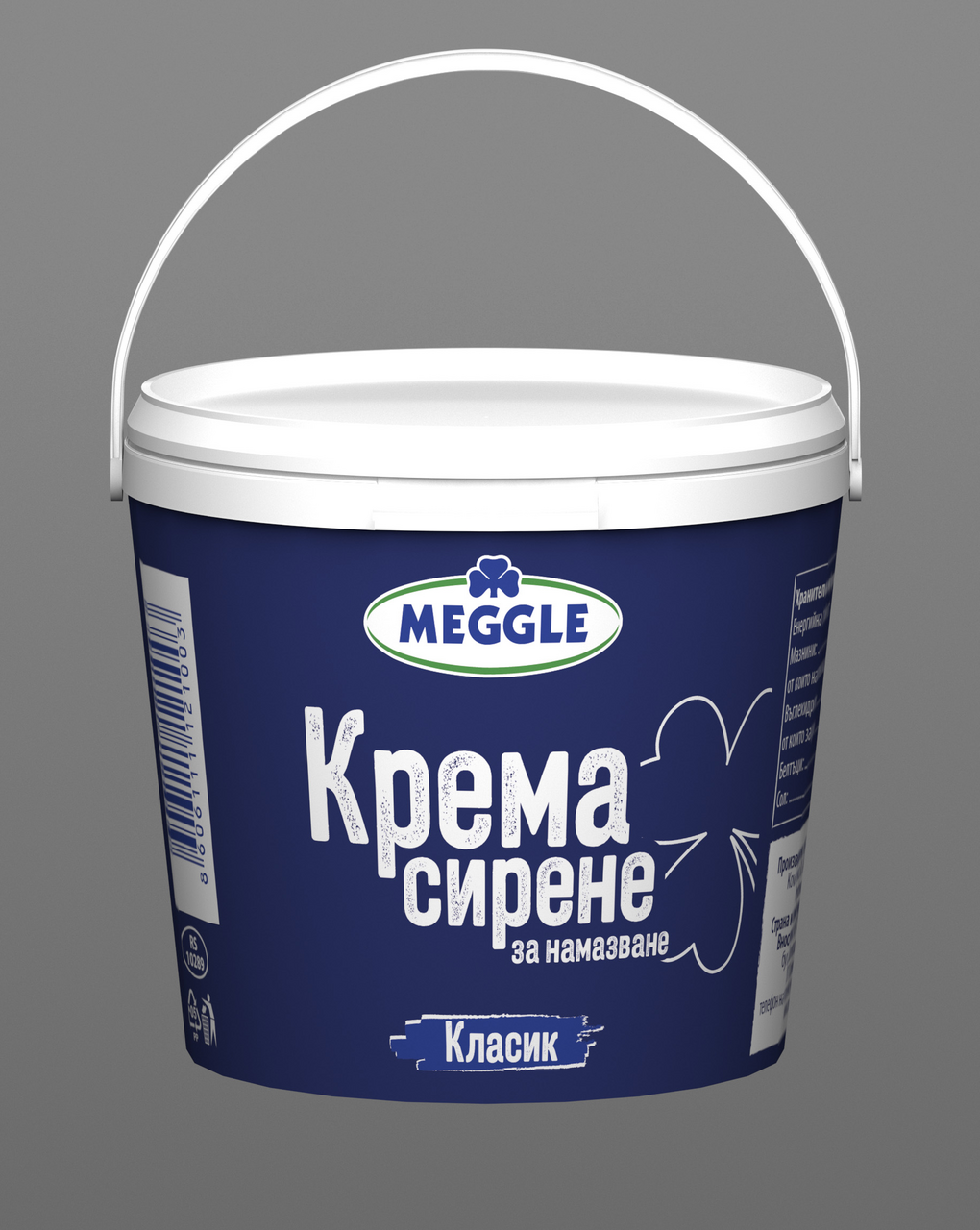 MEGGLE Крема сирене за мазане 1кг