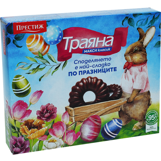 Траяна Бисквити Макси 241г