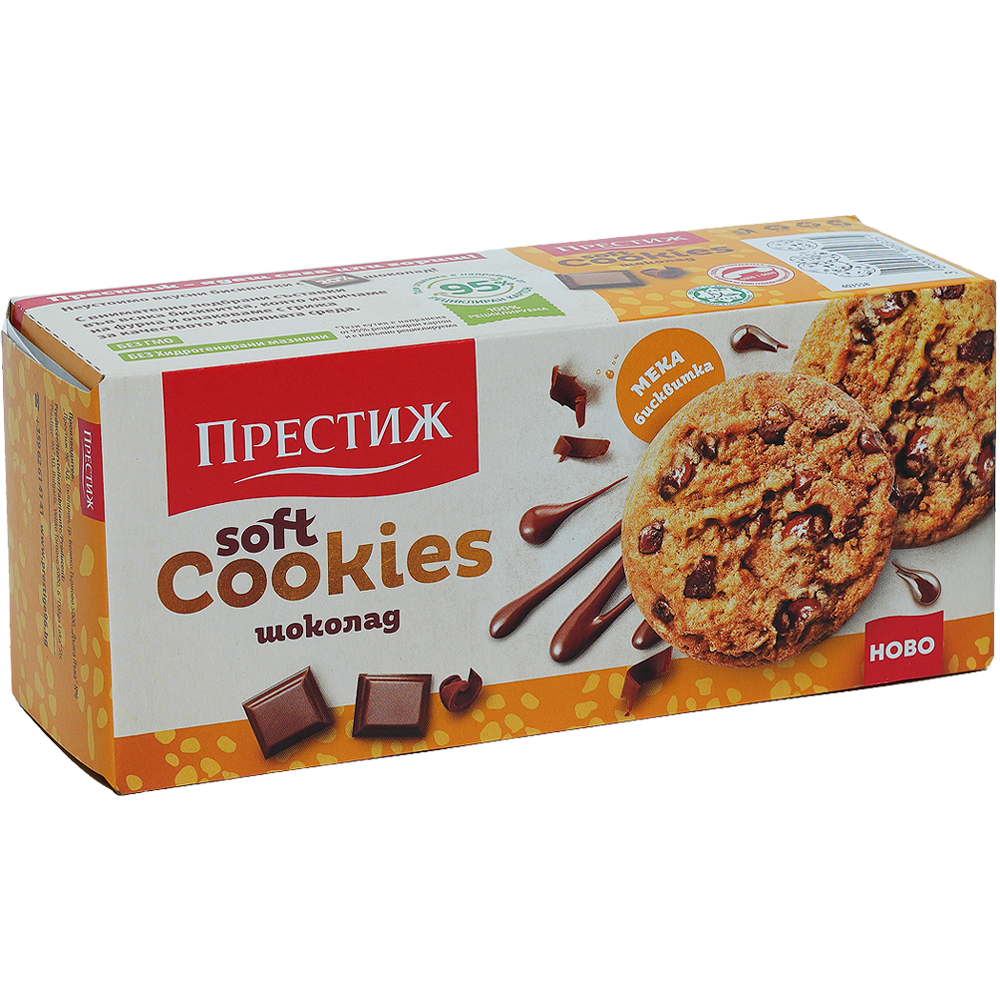 ПРЕСТИЖ Бисквити нетунквани Шоколад 120г