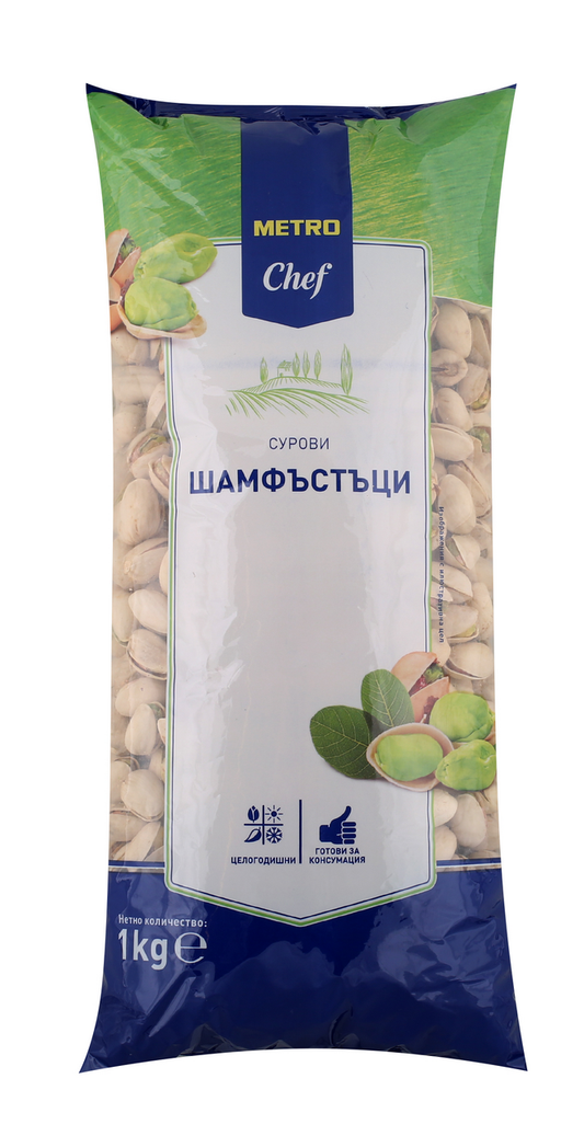 Шам Фъстък 1кг