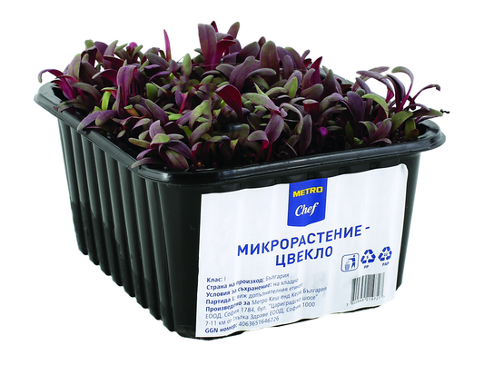 Микро цвекло 250 г