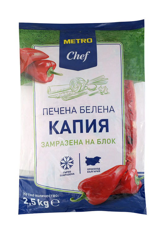 Капия печена белена блок 2,5кг