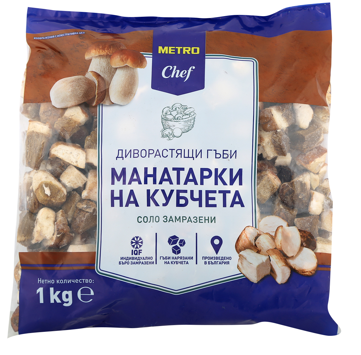 манатарка кубче замразена 1кг
