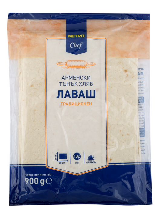 Хляб Лаваш традиционен 38/29 см 10 бр x 900 г