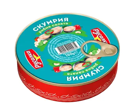РУСАЛКА Скумрия рибена салата 160г
