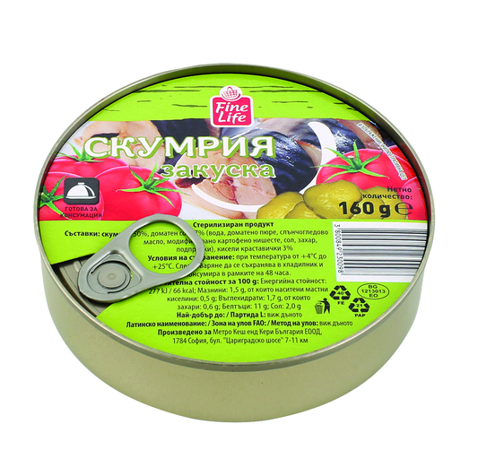 Fine Life Скумрия закуска 160 г