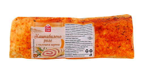 Fine Life Кашкавалено роле пилешка шунка ~500 гр
