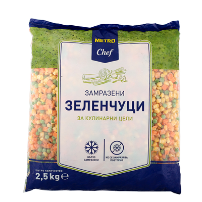 Зеленчукова гарнитура 2,5 кг