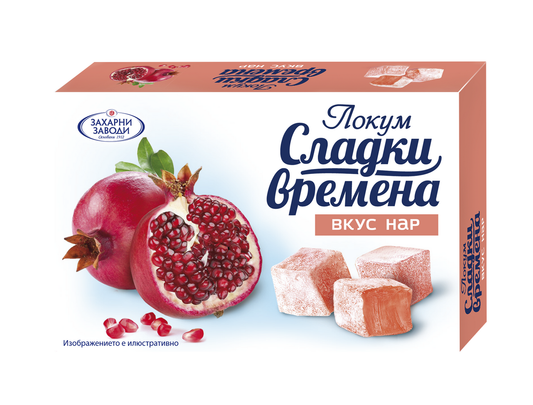 140Г ЛОК.СЛАДКИ ВРЕМЕНА