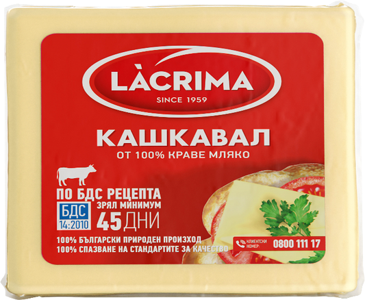 250 КР.КАШКВАЛ LACRIMA БДС