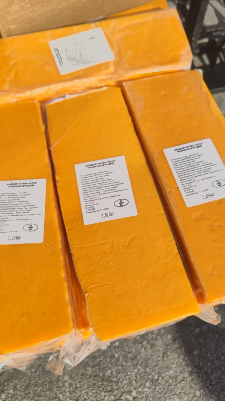 ~3KG ИРЛАНДСКИ ЧЕДЪР
