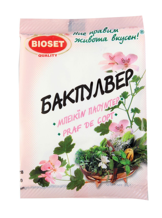 BIOSET Бакпулвер 10 бр x 10 г